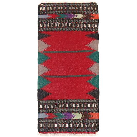 Hawthorne Vale Runner | 2'2" × 4'8" ft | Ref: B20504