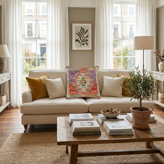 Oakhurst Weft Cushion Cover | 1' 6" x 1' 6" ft (45 x 45 cm) | Ref: 25810