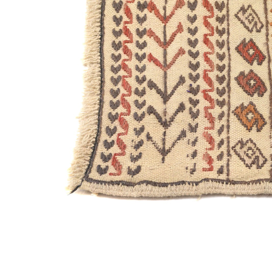 Elmstone Vale Kilim | 4'0" × 5'7" ft | Ref: B20001