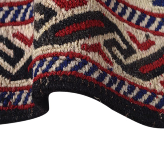 Somerfield Manor Flatweave Kilim | 6'10" × 9'4" ft | Ref: 2611