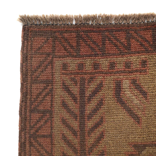 Terracotta Reeve Area Rug | 2' 9" x 4' 1" ft (84 x 125 cm) | Ref: B16248