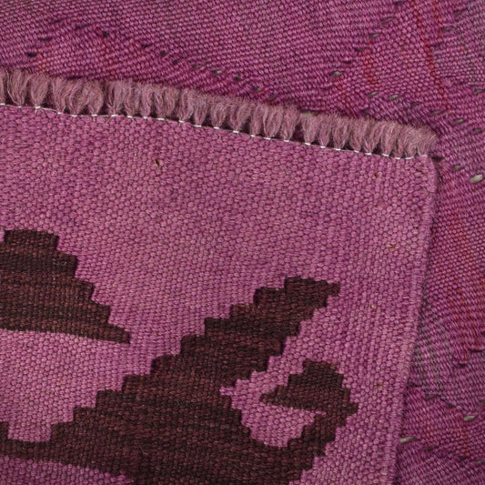 Magnolia Weft Kilim Rug | 3' 1" x 4' 6" ft (94 x 138 cm) | Ref: B29196