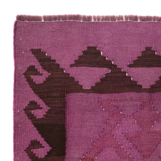 Magnolia Weft Kilim Rug | 3' 1" x 4' 6" ft (94 x 138 cm) | Ref: B29196