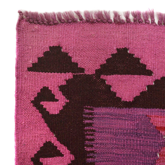 Belgrave Weft Kilim Rug | 3' 5" x 4' 8" ft (103 x 143 cm) | Ref: B29203