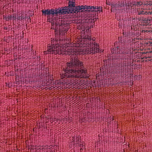 Marigold Weft Kilim Rug | 2' 6" x 4' 1" ft (76 x 124 cm) | Ref: B29204