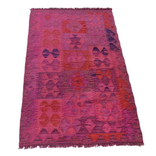 Marigold Weft Kilim Rug | 2' 6" x 4' 1" ft (76 x 124 cm) | Ref: B29204