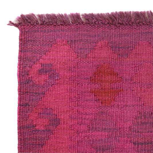 Marigold Weft Kilim Rug | 2' 6" x 4' 1" ft (76 x 124 cm) | Ref: B29204