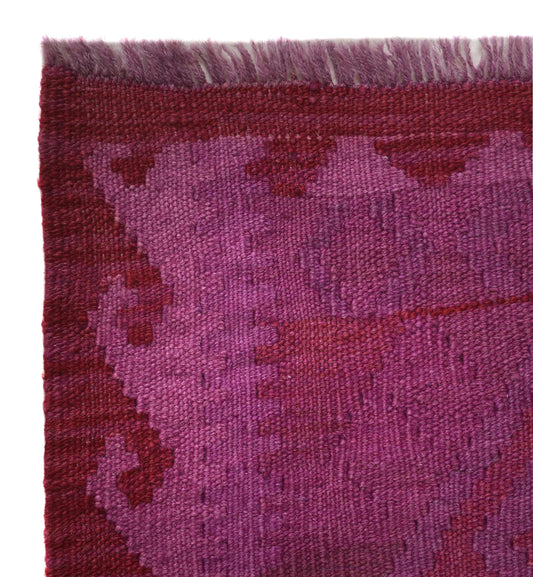 Rosalind Weft Kilim Rug | 2' 2" x 2' 10" ft (66 x 87 cm) | Ref: B29215