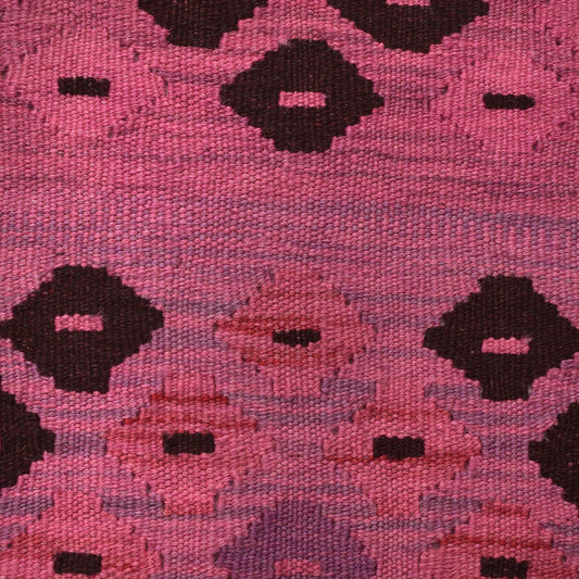 Everleigh Weft Kilim Rug | 2' 8" x 3' 11" ft (81 x 120 cm) | Ref: B29226