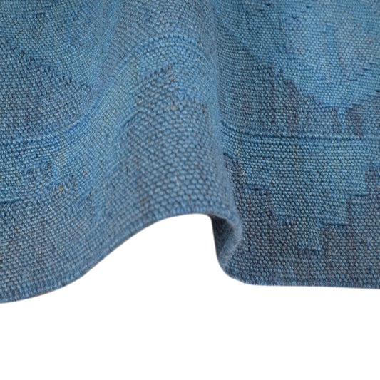 Ashgrove Weft Kilim Rug | 3' 11" x 5' 9" ft (120 x 175 cm) | Ref: B29229