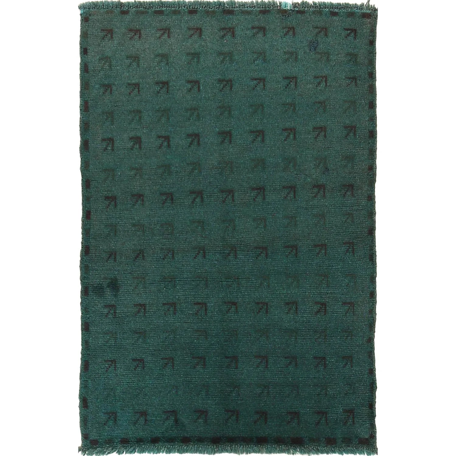 Compass Hollow Area Rug | 2' 11" x 4' 4" ft (90 x 132 cm) | Ref: B29246