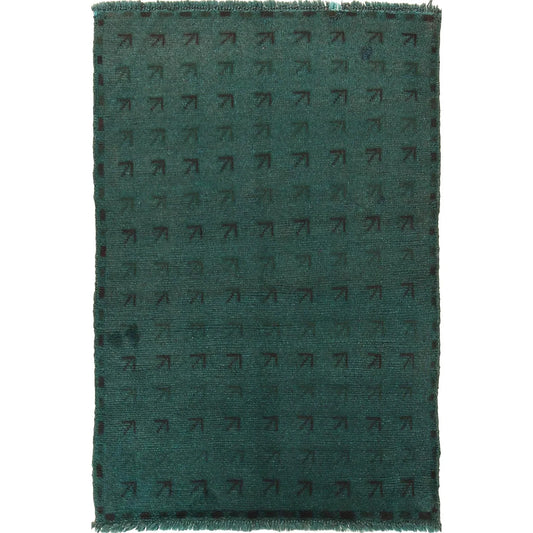 Compass Hollow Area Rug | 2' 11" x 4' 4" ft (90 x 132 cm) | Ref: B29246