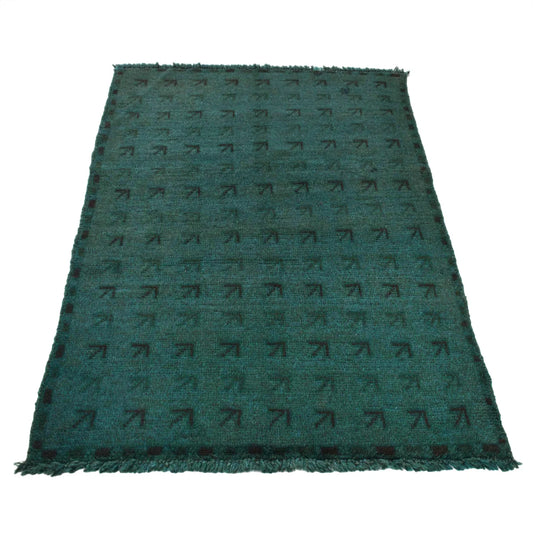 Compass Hollow Area Rug | 2' 11" x 4' 4" ft (90 x 132 cm) | Ref: B29246
