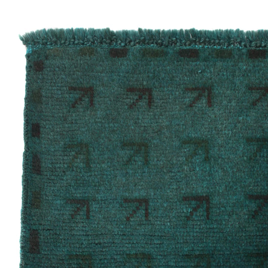 Compass Hollow Area Rug | 2' 11" x 4' 4" ft (90 x 132 cm) | Ref: B29246