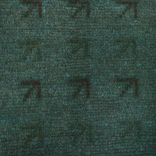 Compass Hollow Area Rug | 2' 11" x 4' 4" ft (90 x 132 cm) | Ref: B29246