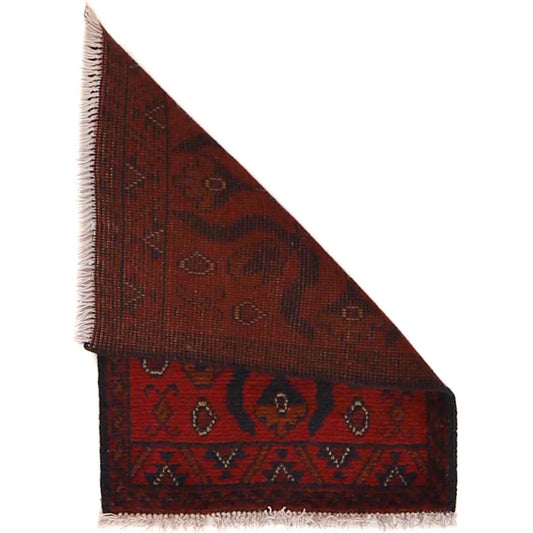 Scarlet Heritage Doormat | 1' 5" x 2' 0" ft (42 x 60 cm) | Ref: B30084