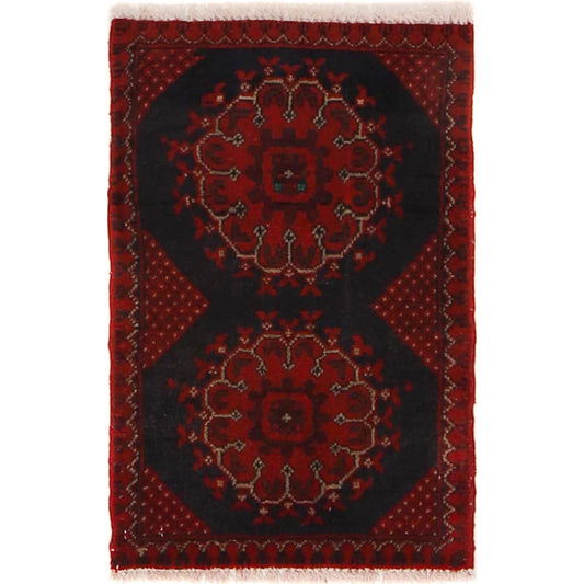 Onyx Medallion Doormat | 1' 4" x 2' 0" ft (40 x 60 cm) | Ref: B30169