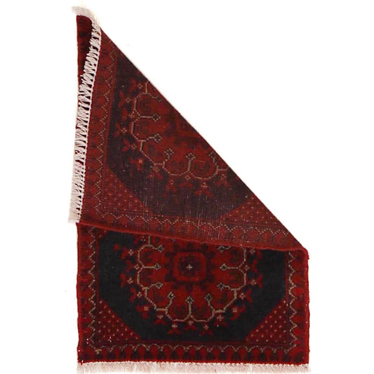 Onyx Medallion Doormat | 1' 4" x 2' 0" ft (40 x 60 cm) | Ref: B30169