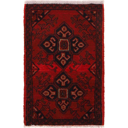 Firelight Cross Doormat | 1' 5" x 2' 2" ft (42 x 65 cm) | Ref: B30175