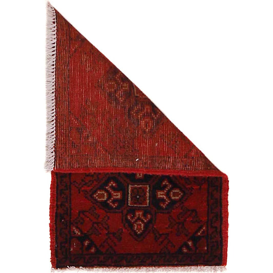 Firelight Cross Doormat | 1' 5" x 2' 2" ft (42 x 65 cm) | Ref: B30175