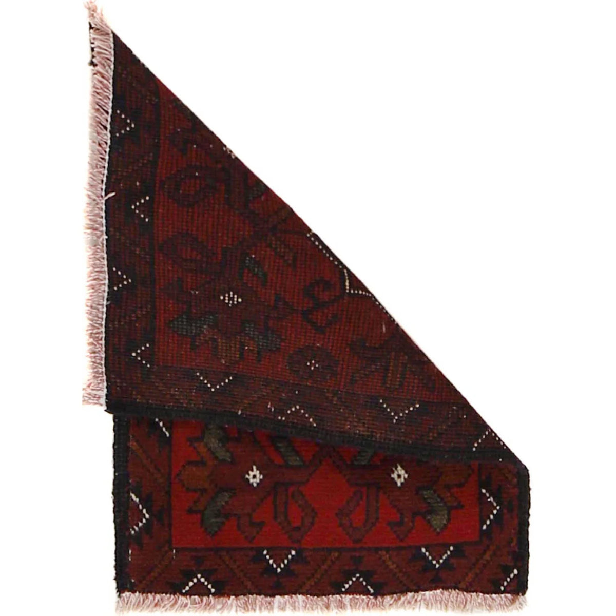 Northern Star Doormat | 1' 6" x 2' 0" ft (45 x 61 cm) | Ref: B30176