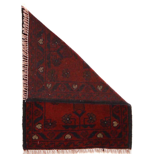 Garnet Star Doormat | 1' 5" x 2' 0" ft (43 x 61 cm) | Ref: B30183
