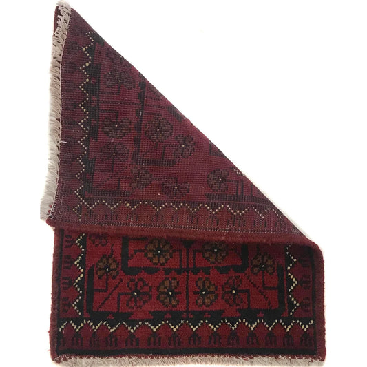 Garden Diamond Doormat | 1' 4" x 1' 11" ft (41 x 59 cm) | Ref: B35637