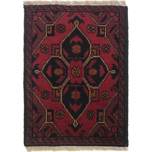 Trinity Chain Doormat | 1' 5" x 1' 11" ft (42 x 58 cm) | Ref: B35638