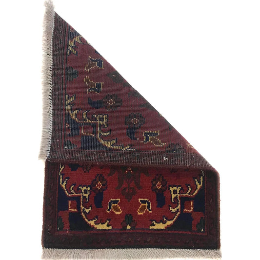Persian Vine Doormat | 1' 4" x 1' 11" ft (42 x 58 cm) | Ref: B35641