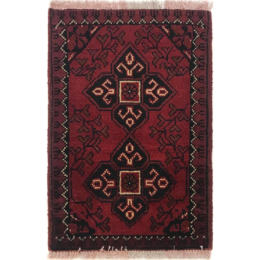 Compass Cross Doormat | 1' 4" x 2' 0" ft (41 x 60 cm) | Ref: B35643