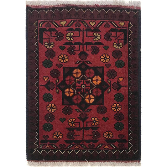 Amber Bloom Doormat | 1' 6" x 2' 0" ft (45 x 61 cm) | Ref: B35653