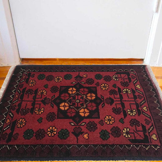 Amber Bloom Doormat | 1' 6" x 2' 0" ft (45 x 61 cm) | Ref: B35653