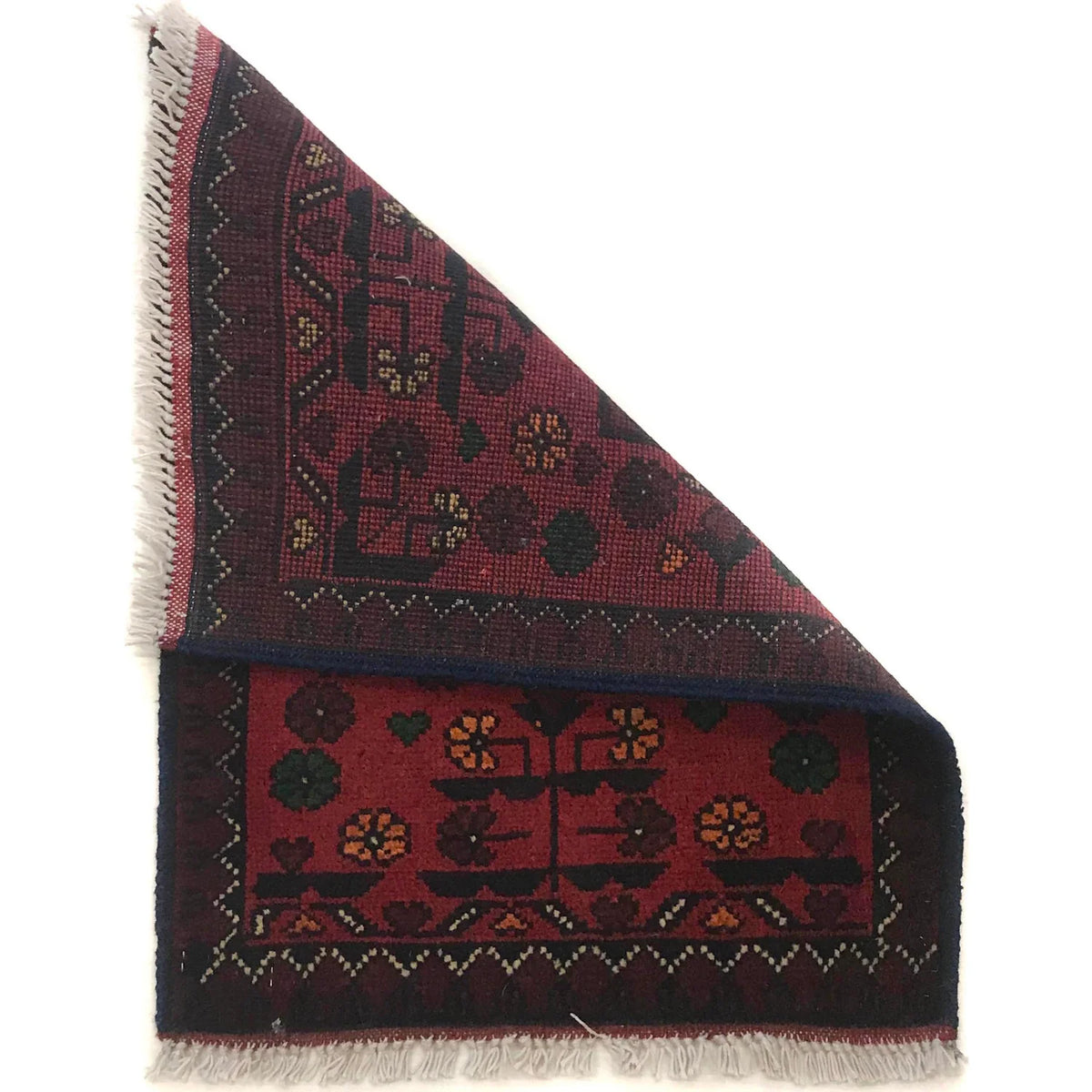 Amber Bloom Doormat | 1' 6" x 2' 0" ft (45 x 61 cm) | Ref: B35653