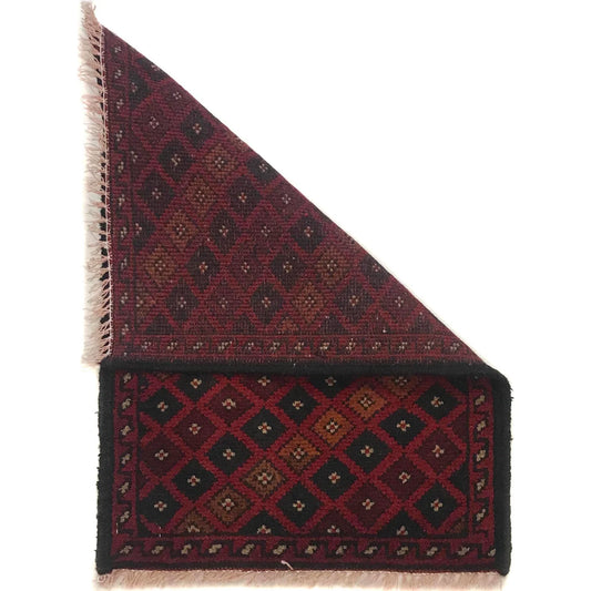 Mosaic Diamond Doormat | 1' 5" x 2' 0" ft (42 x 60 cm) | Ref: B35658