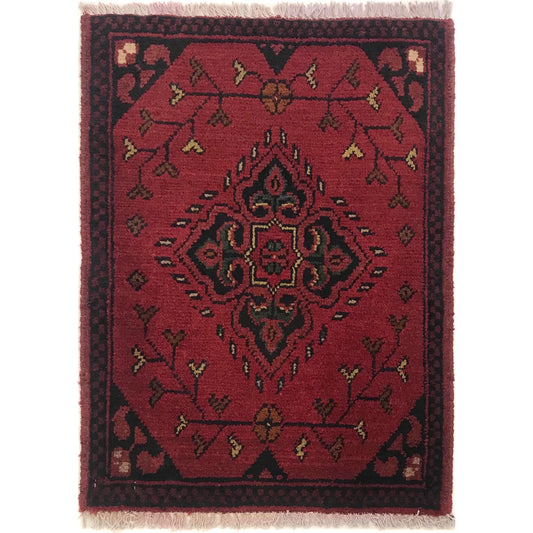Elongated Bloom Doormat | 1' 5" x 2' 0" ft (44 x 60 cm) | Ref: B35668