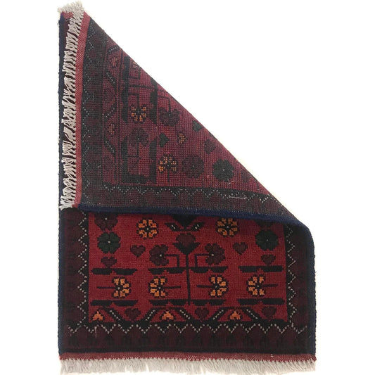Burgundy Octagon Doormat | 1' 6" x 2' 0" ft (45 x 60 cm) | Ref: B35675