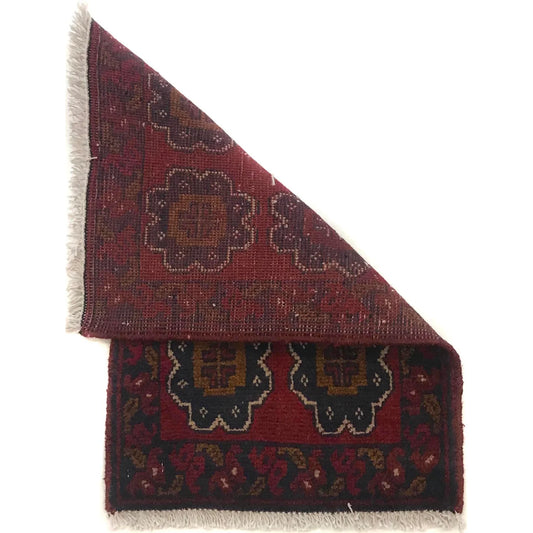 Blossom Grid Doormat | 1' 4" x 1' 11" ft (41 x 59 cm) | Ref: B35677