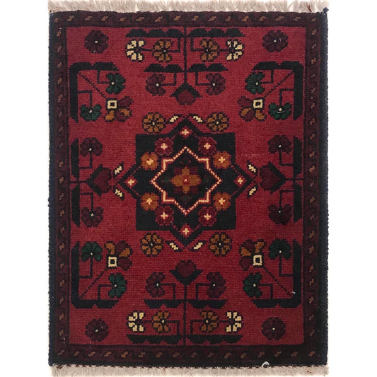Compass Star Doormat | 1' 5" x 1' 11" ft (42 x 58 cm) | Ref: B35683