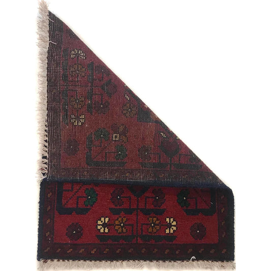 Compass Star Doormat | 1' 5" x 1' 11" ft (42 x 58 cm) | Ref: B35683