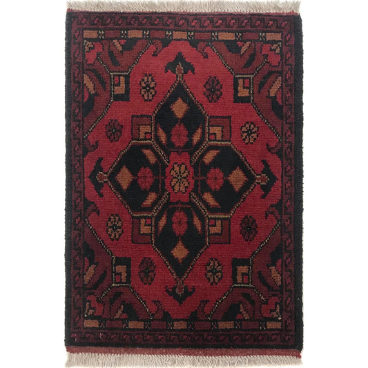 Talisman Diamond Doormat | 1' 5" x 2' 0" ft (42 x 62 cm) | Ref: B35685