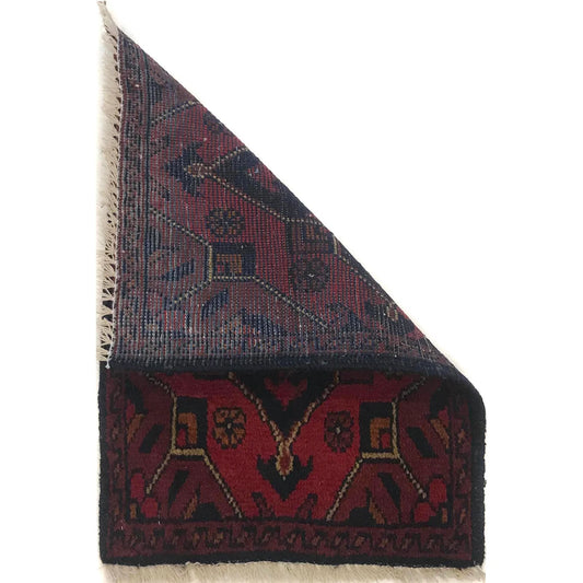 Ruby Lattice Doormat | 1' 4" x 1' 10" ft (40 x 56 cm) | Ref: B35687