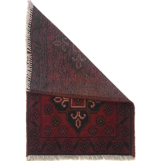 Rosette Cross Doormat | 1' 5" x 2' 1" ft (43 x 64 cm) | Ref: B35690