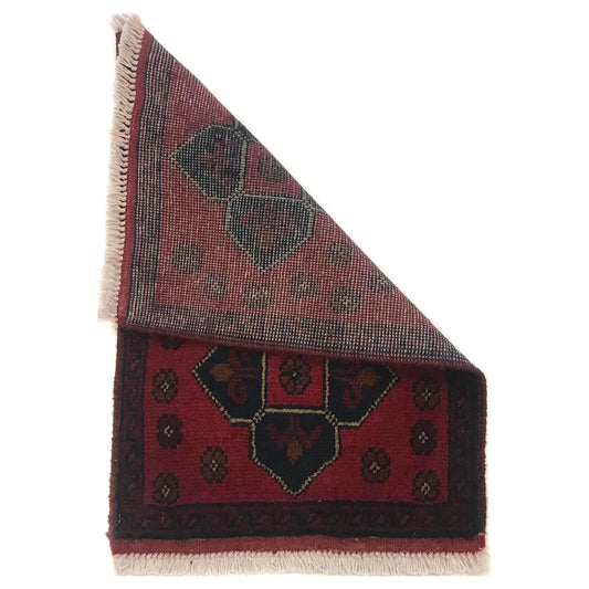 Twin Star Doormat | 1' 6" x 2' 0" ft (45 x 62 cm) | Ref: B35698