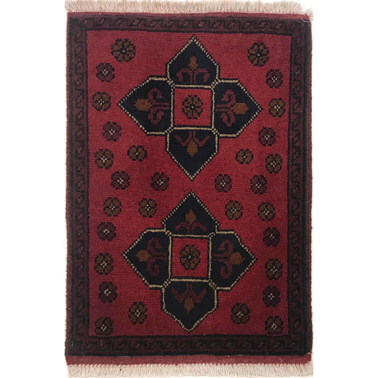 Twin Star Doormat | 1' 6" x 2' 0" ft (45 x 62 cm) | Ref: B35698