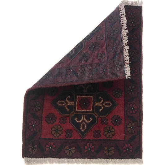 Staggered Bloom Doormat | 1' 5" x 1' 11" ft (42 x 59 cm) | Ref: B35701