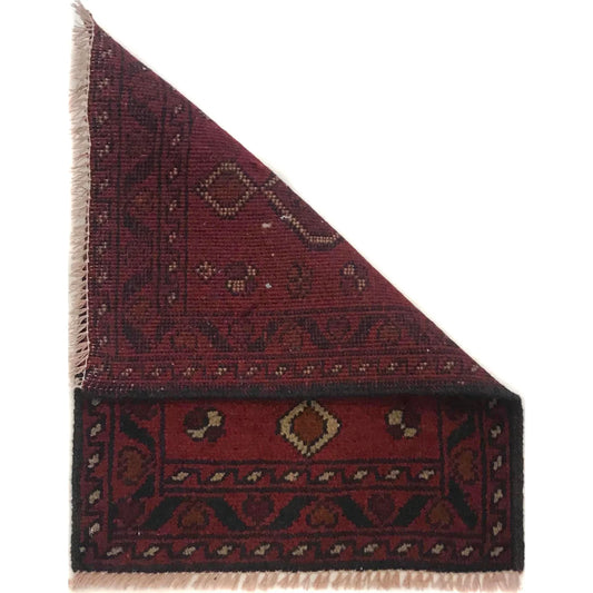 Cascade Diamond Doormat | 1' 5" x 1' 11" ft (43 x 59 cm) | Ref: B35709