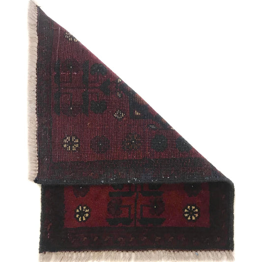 Maroon Compass Doormat | 1' 5" x 1' 11" ft (43 x 58 cm) | Ref: B35710