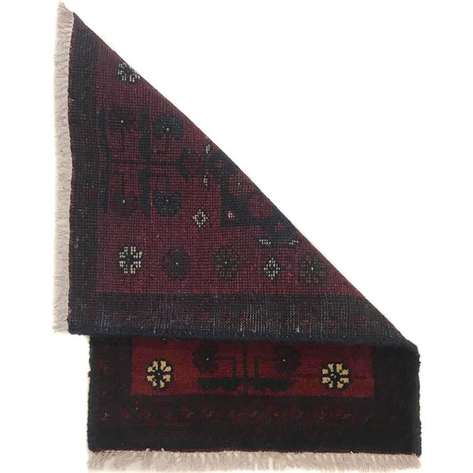 Sienna Compass Doormat | 1' 5" x 1' 10" ft (42 x 57 cm) | Ref: B35715