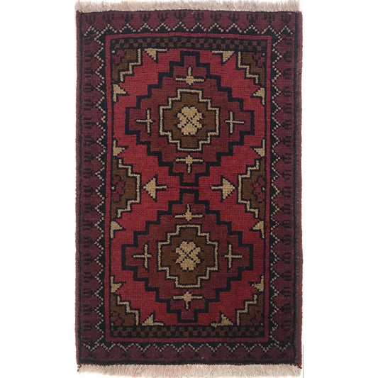 Chevron Cross Doormat | 1' 4" x 2' 2" ft (41 x 65 cm) | Ref: B35720