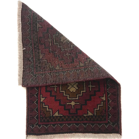 Chevron Cross Doormat | 1' 4" x 2' 2" ft (41 x 65 cm) | Ref: B35720